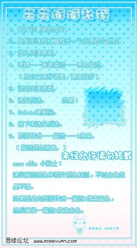 查看更多精彩图片